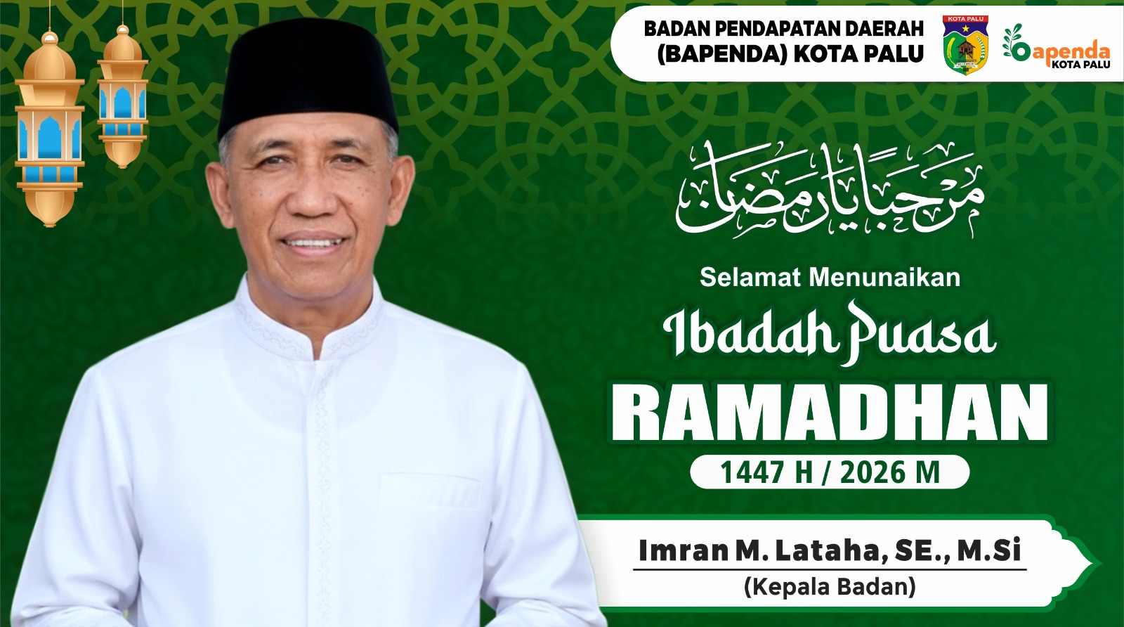IKLAN UCAPAN RAMADHAN 2026