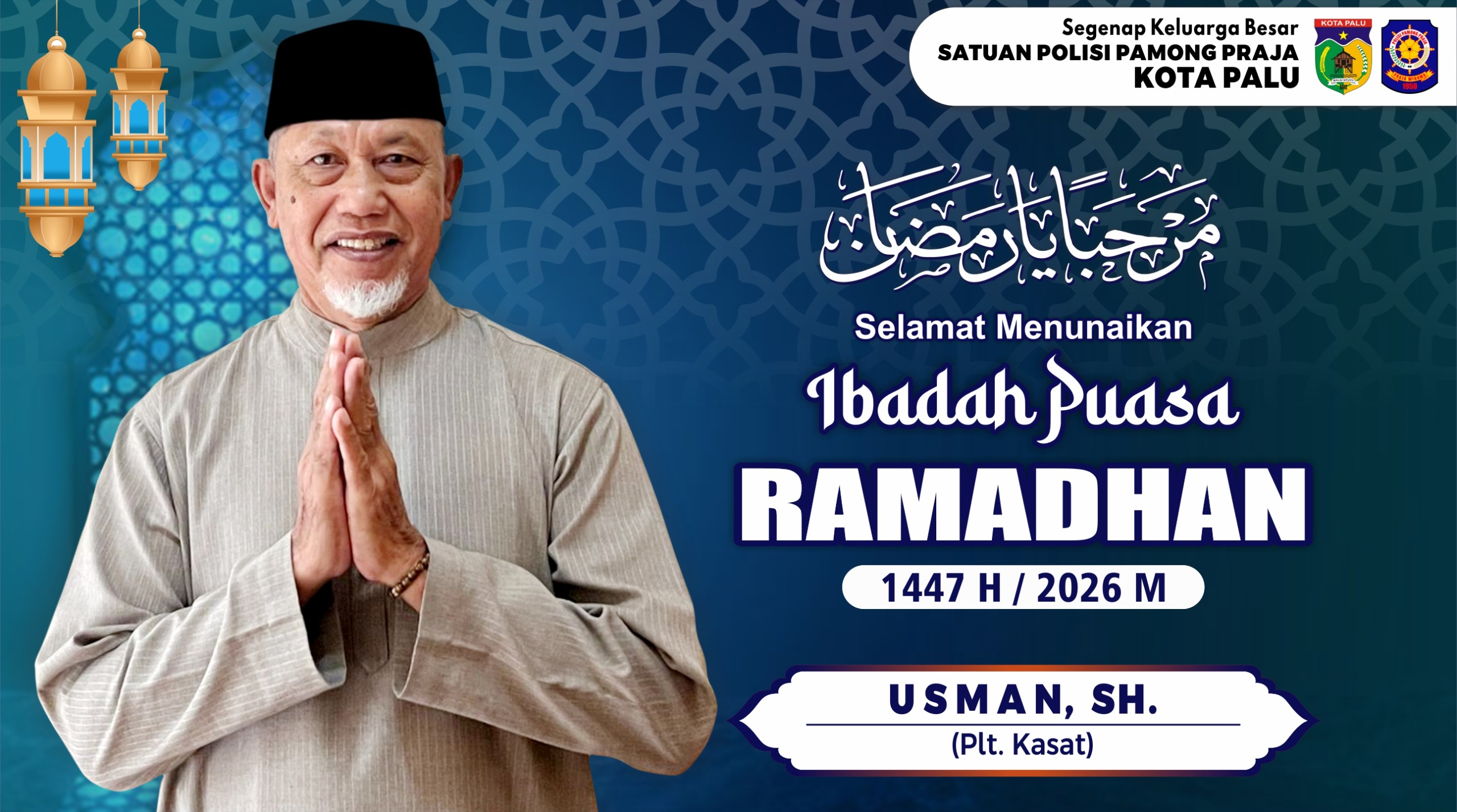 IKLAN UCAPAN RAMADHAN 2026
